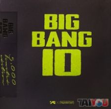 BIGBANG - BIGBANG10 The Vinyl LP [Limited Edition]