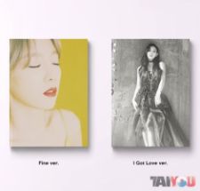 Taeyeon (GIRLS' GENERATION) - My Voice - Vol.1