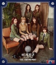 GFRIEND - The Awakening - Mini Album Vol.4 (MILITARY Ver.)