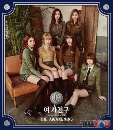 GFRIEND - The Awakening - Mini Album Vol.4 (MILITARY Ver.)