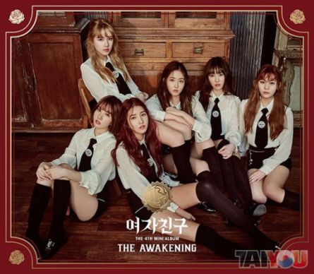 GFRIEND - The Awakening - Mini Album Vol.4 (KNIGHT Ver.)