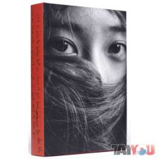 [LIMITÉE] Krystal F(X) - I do not want to love you