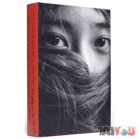 Krystal F(X) - I do not want to love you [Edition Limitée]