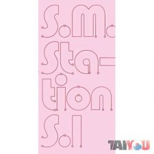 SM STATION - Saison 1 (4 CD)
