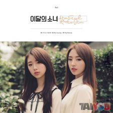 Haseul & Yeojin (LOONA) - Haseul & Yeojin - Single Album Vol.1