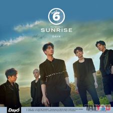 DAY6 - Sunrise Vol.1
