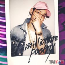 The Quiett - Millionaire Poetry - Vol. 8