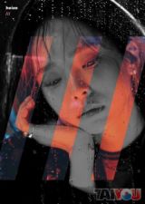 heize - /// - EP Album