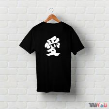 T-Shirt japon - K-01 - AMOUR