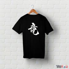 T-Shirt japon - K-02 - DRAGON