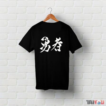 T-Shirt japon - K-03 - HERO