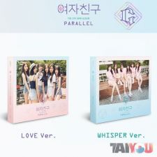 GFRIEND - PARALLEL - Mini Album Vol.5