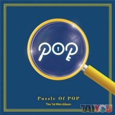 P.O.P  - Puzzle Of POP - Mini Album Vol.1