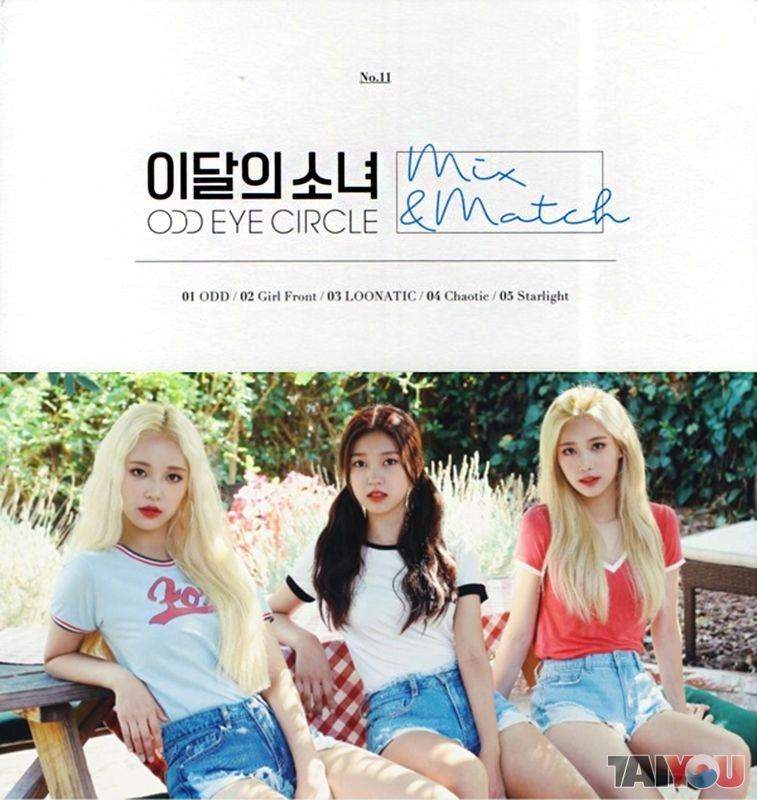 LOONA - Odd Eye Circle - Mix & Match [Normal Edition] > TAIYOU