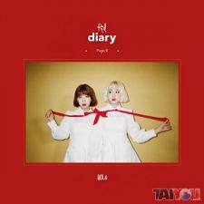 BOLBBALGAN4 - Red Diary - Page.1 - Mini Album Vol.2