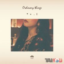 Juniel - Ordinary Things - Mini Album Vol. 4