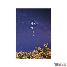 OH MY GIRL - Secret Garden - Mini Album Vol.5