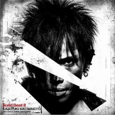 Kazuyuki Matsumoto - Solid Beat II - CD+DVD