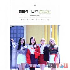 LOONA - YYXY - beauty&thebeat - Mini Album [Normal Edition]