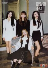 Poster officiel - LOONA - Beauty and the Beat - Version B