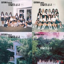 LOONA - [++] - Mini Album Vol.1