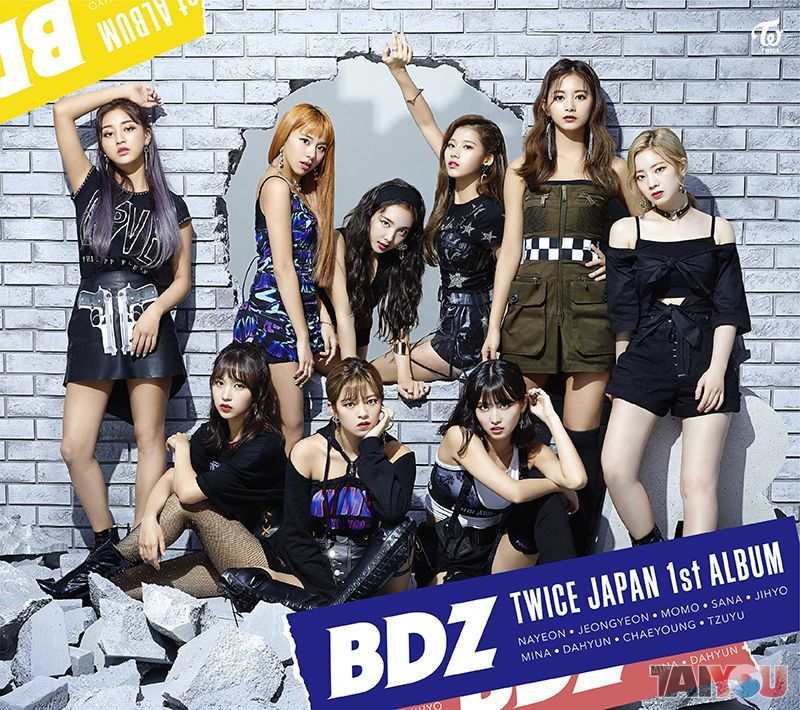 TWICE - BDZ - Japan 1st Album [Limited Edition - Ver.B] > TAIYOU