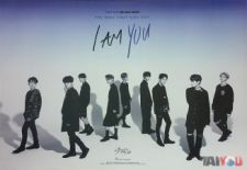 Poster officiel - I Am You - Vers.B