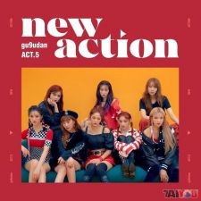 gugudan - Act.5 - New Action