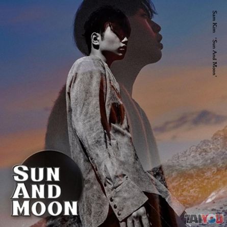 Sam Kim - Sun And Moon - 1st Album
