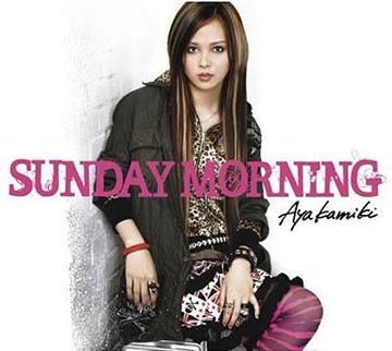 Aya Kamiki - Sunday Morning - CD+Autocollant [EDITION LIMITEE]