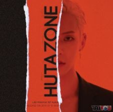 Lee Minhyuk (BtoB) - HUTAZONE - 1st Album
