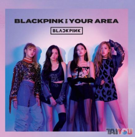 BLACKPINK - BLACKPINK In Your Area [Edition Normale]