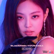 BLACKPINK - BLACKPINK In Your Area [Jennie Ver. Limited Edition]