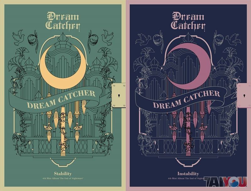 (希少) dreamcatcher the end of nightmare