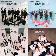 LOONA - X X - Mini Album Repackage