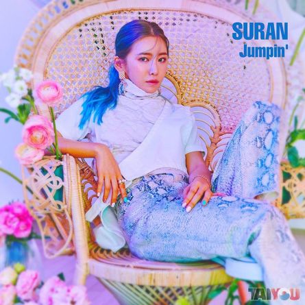 Suran - Jumpin' - 2nd EP
