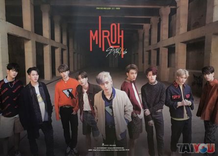 Poster officiel - Miroh - Version B