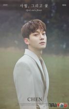Poster officiel - Chen (EXO) - April, And a Flower - Version April