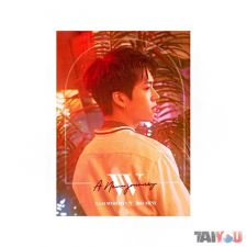 Nam Woo Hyun (INFINITE) - A New Journey - 3rd Mini Album - Normal Ver.
