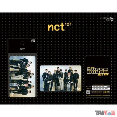 Carte de transport - NCT