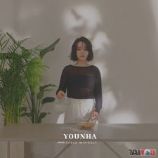 Younha - Younha - Stable Mindset - 7th Mini Album