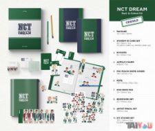 2019 Back to School Kit - Chenle (NCT DREAM)