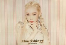 Poster officiel - Chungha  - Chungha - Flourishing