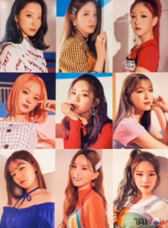 Poster officiel - FROMIS_9 - FUN FACTORY - Version B