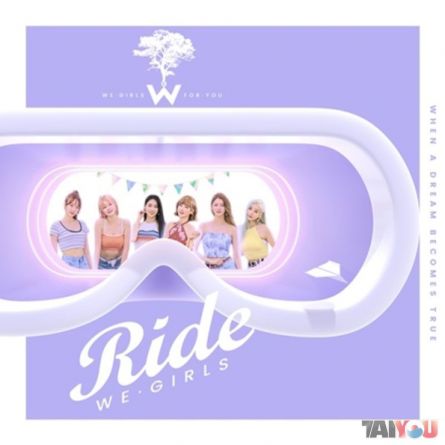 Ride - Mini Album Vol.2