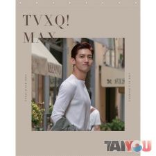 TVXQ! - Max - Rideau de Douche