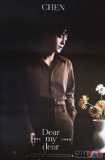 Poster officiel - Chen (EXO) - Dear my Dear - Version A