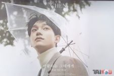 Poster officiel - Chen (EXO) - Dear my Dear - Version C