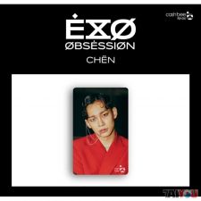 Carte de transport - EXO - Chen