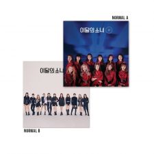 LOONA - [#] - Mini Album Vol.2 - Normal Version [#PROMO+F]